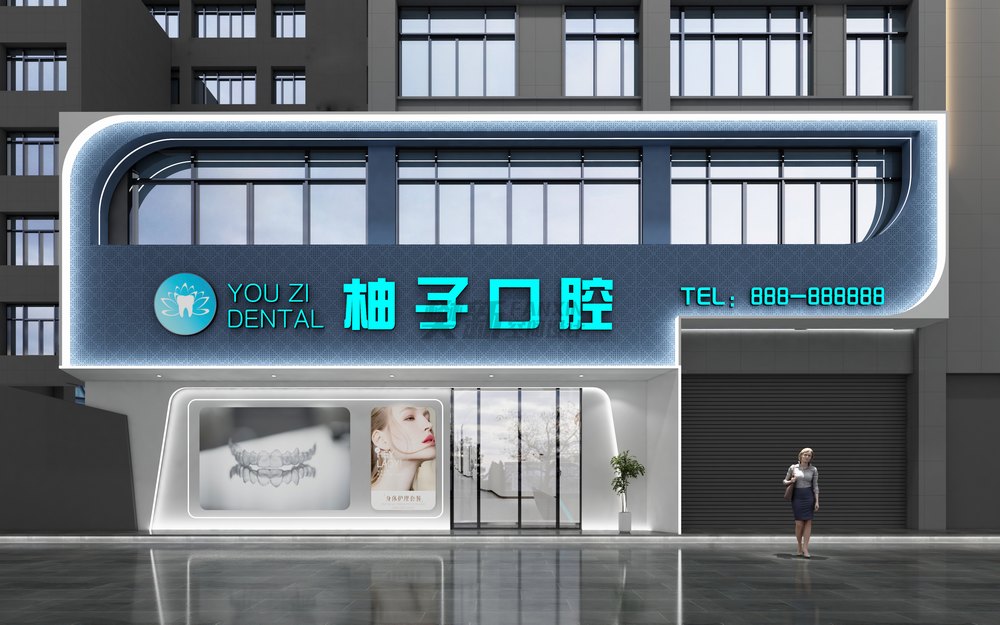 案例展示