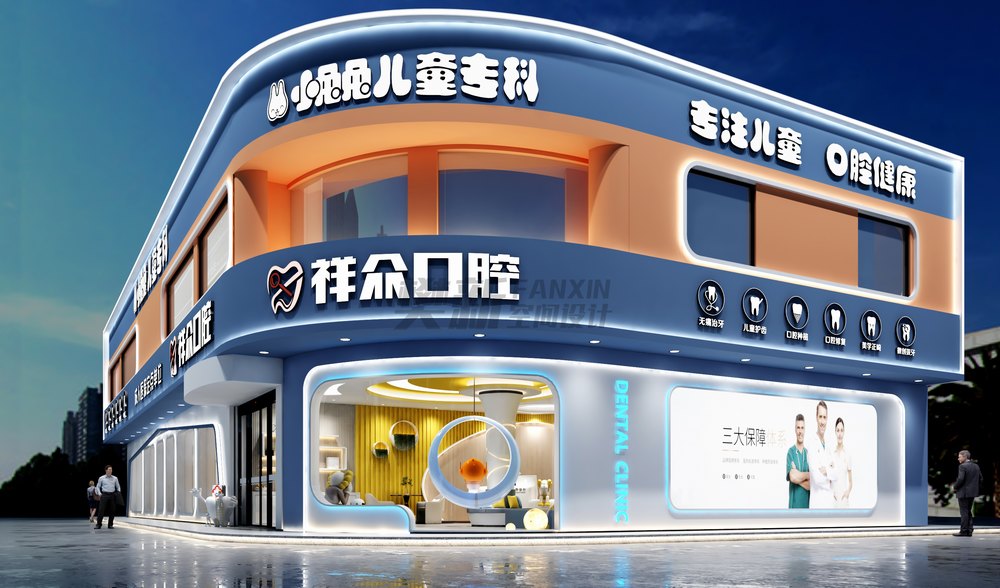 案例展示