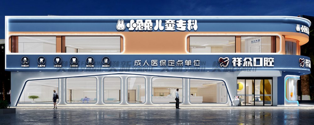 案例展示