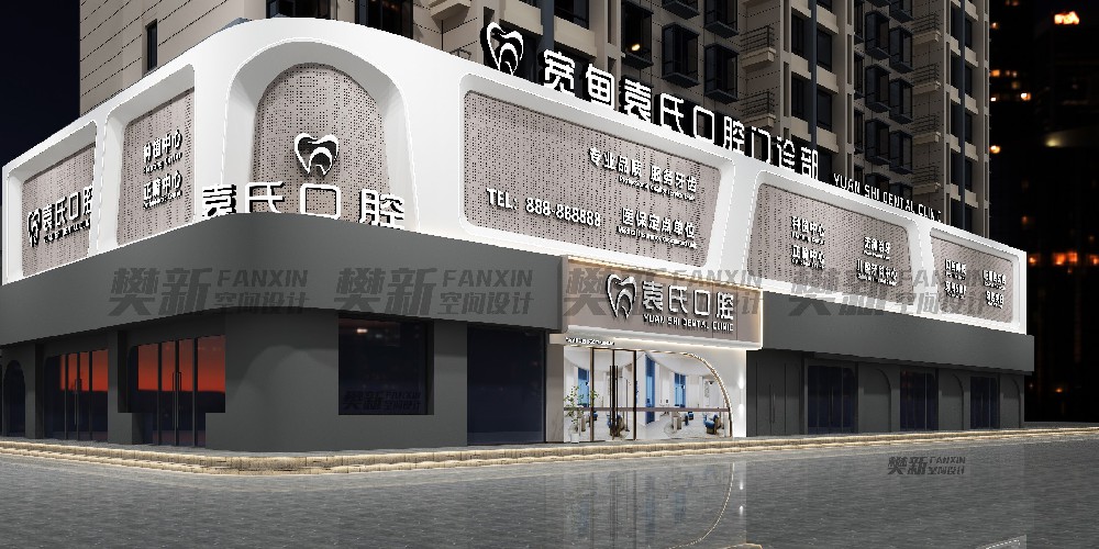 案例展示