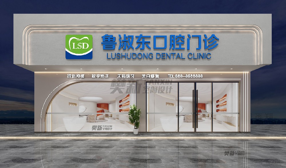 案例展示