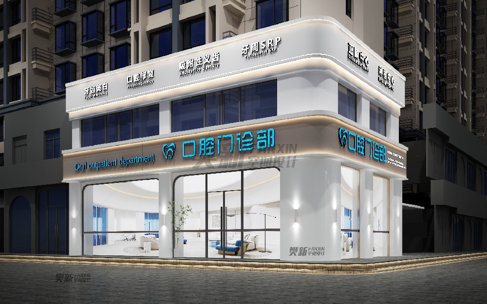案例展示