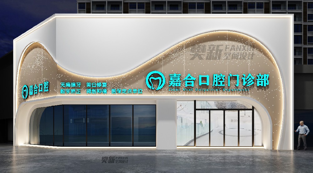 案例展示