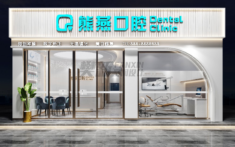 案例展示