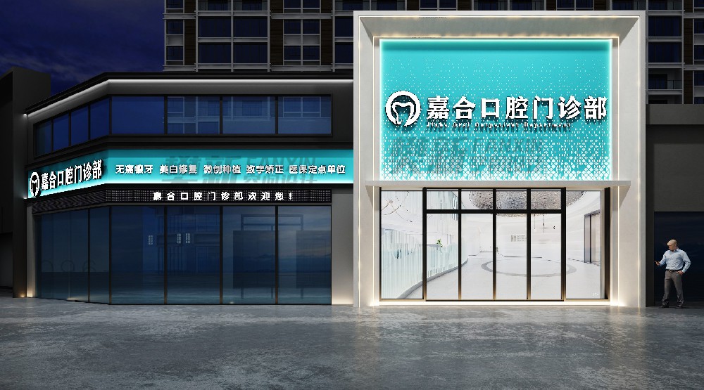 案例展示