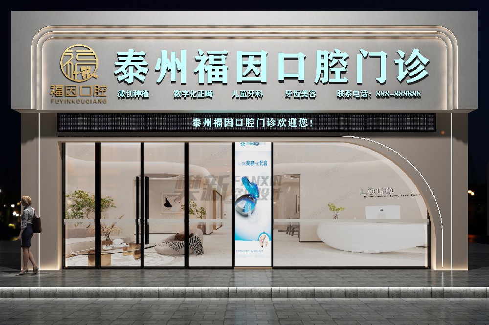案例展示