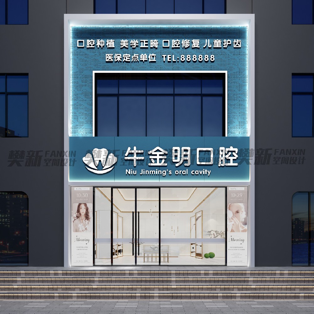 案例展示