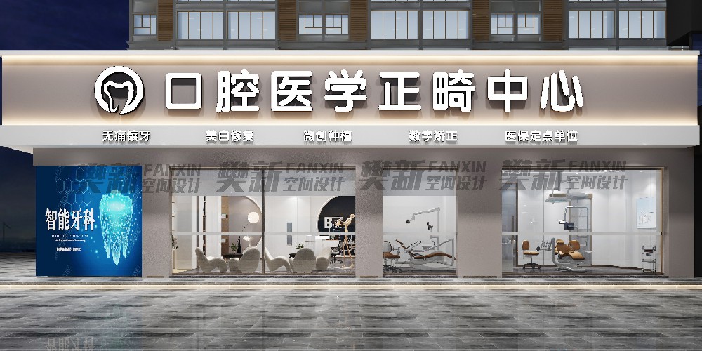 案例展示