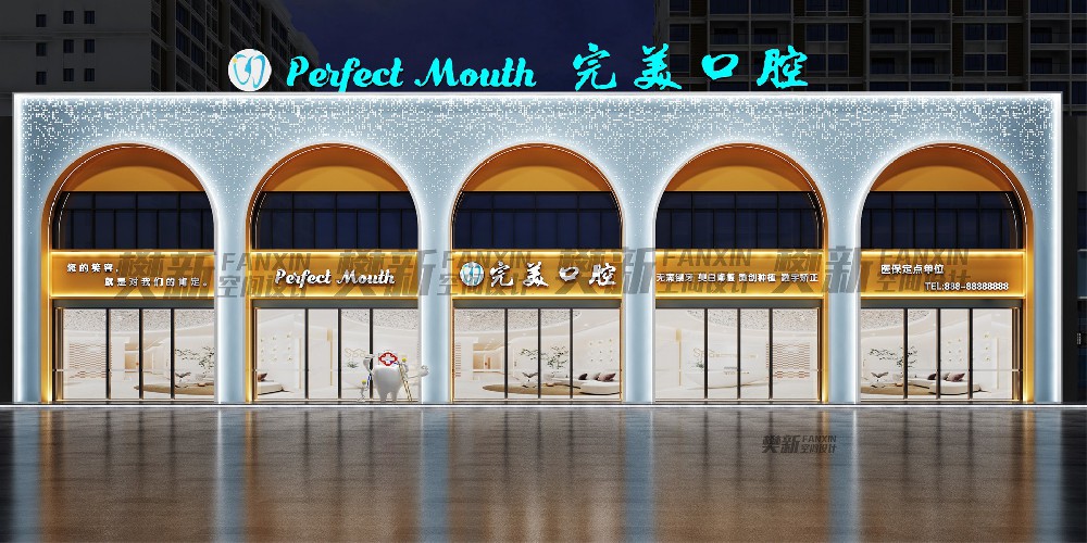 案例展示