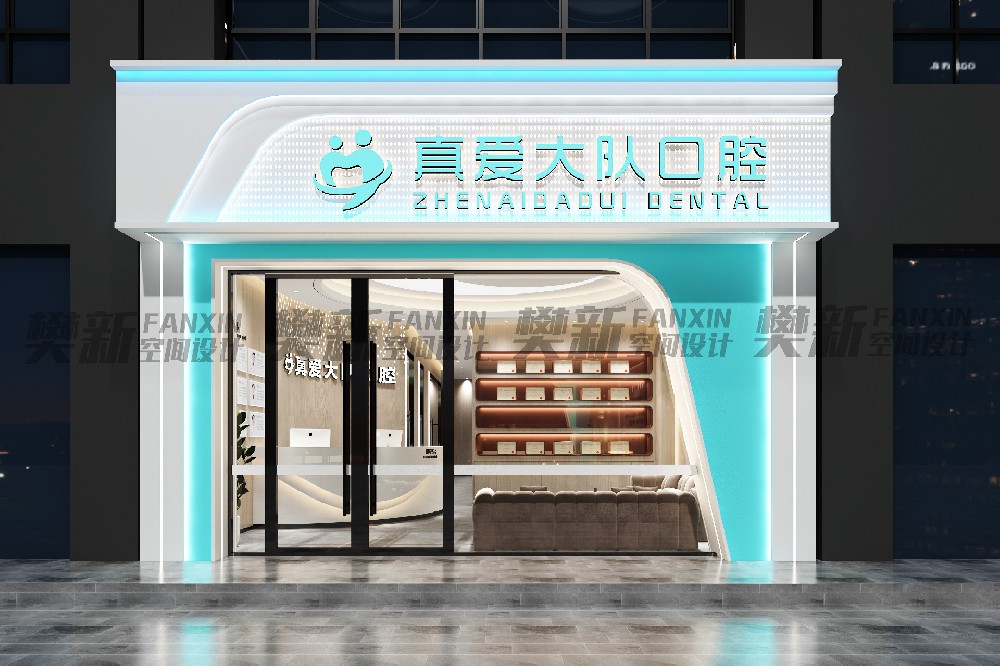 案例展示