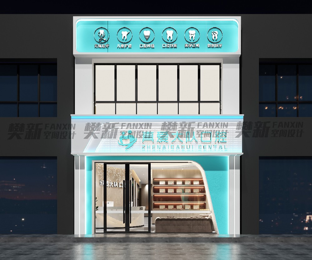 案例展示