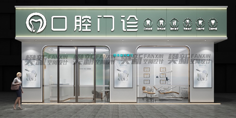 案例展示