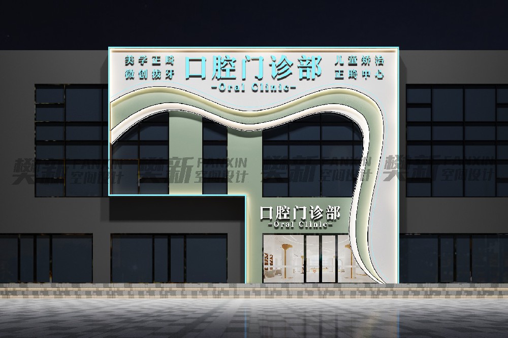 案例展示
