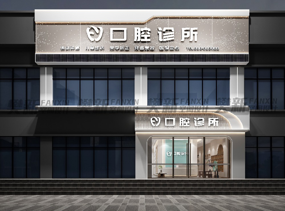 案例展示