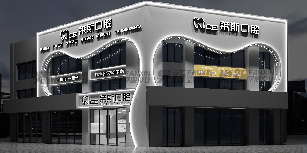 案例展示