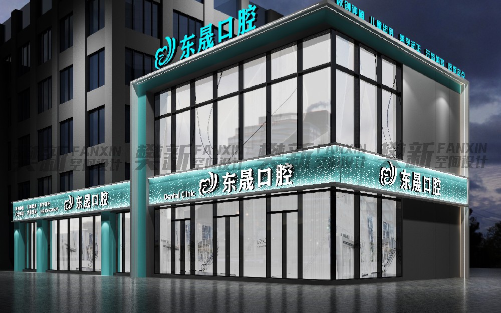 案例展示