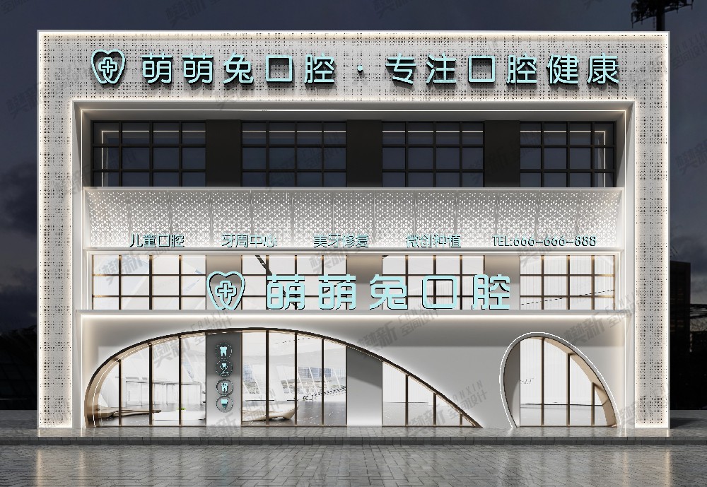 案例展示
