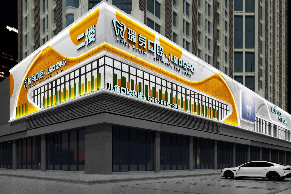 案例展示