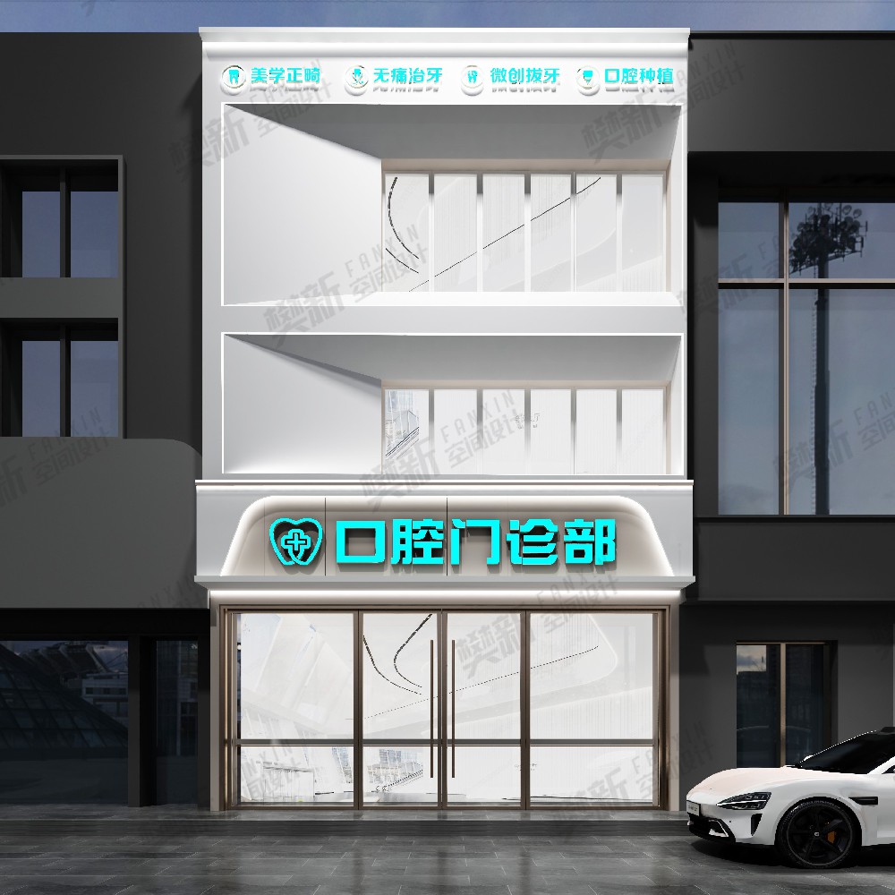 案例展示