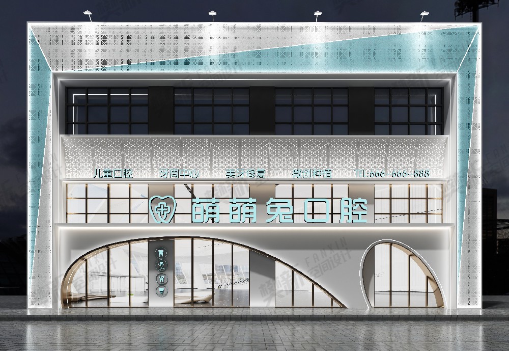 案例展示