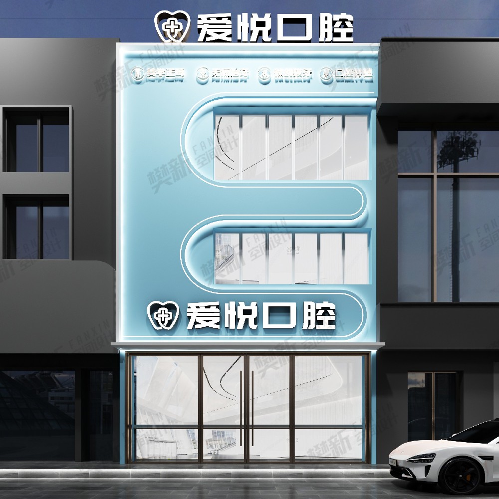 案例展示