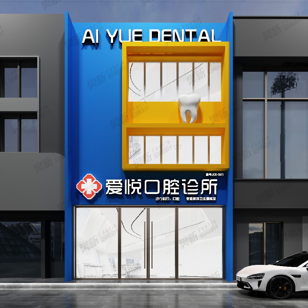 案例展示