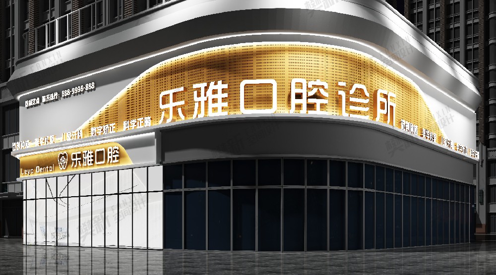 案例展示