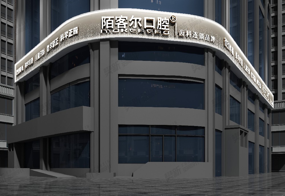 案例展示