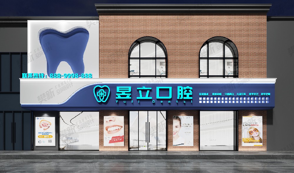 案例展示