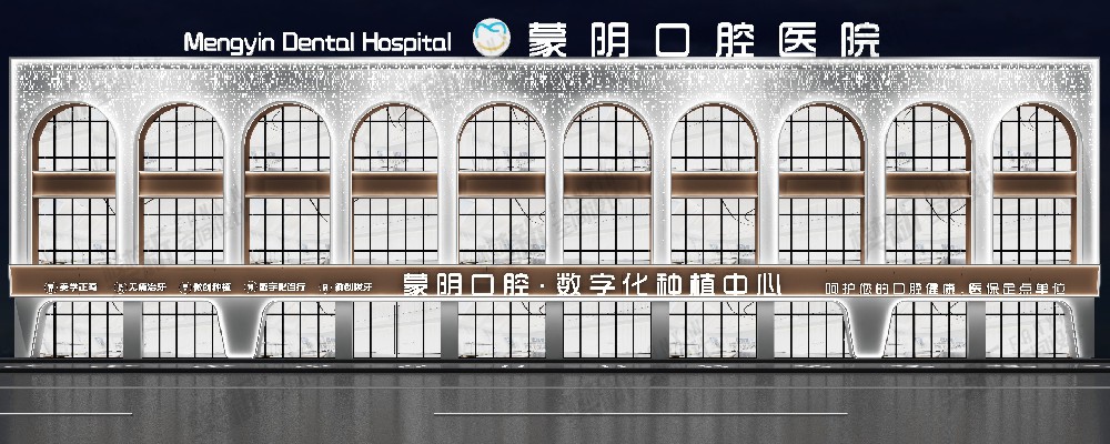 案例展示