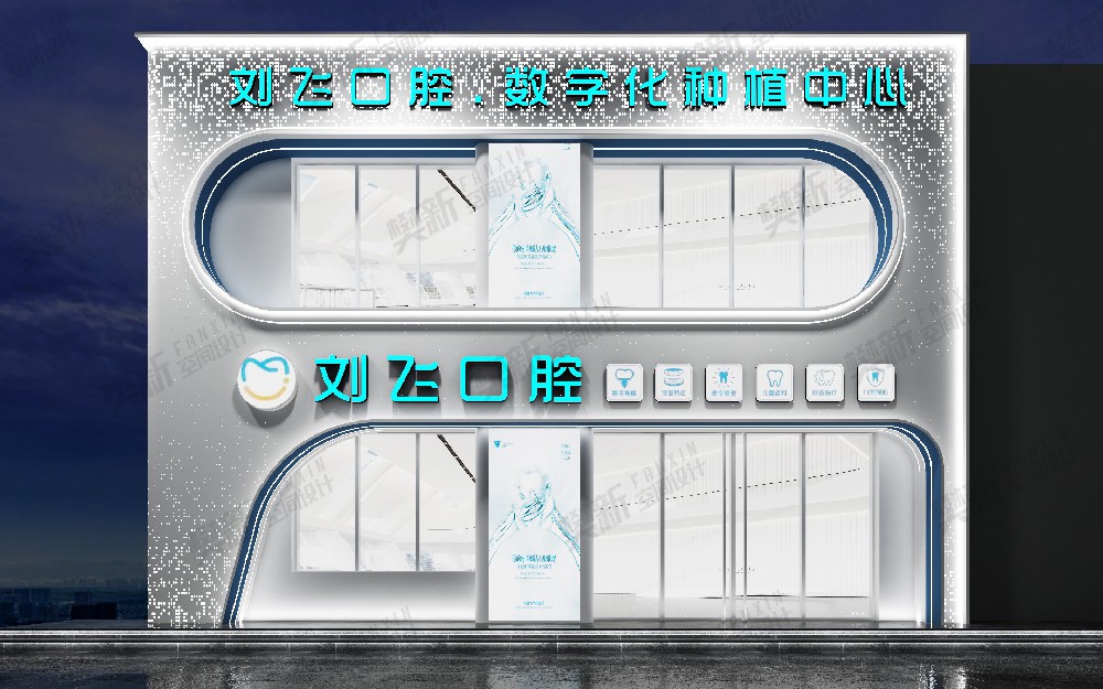 案例展示