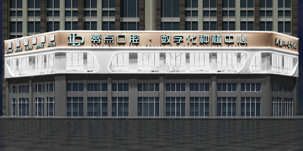 案例展示