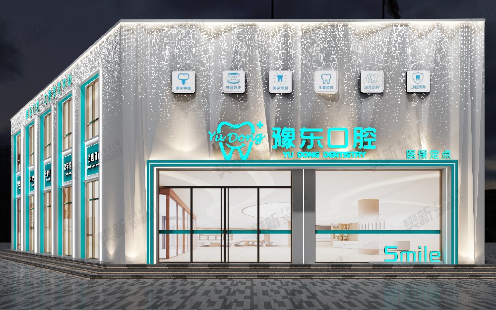 案例展示