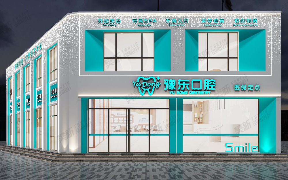 案例展示