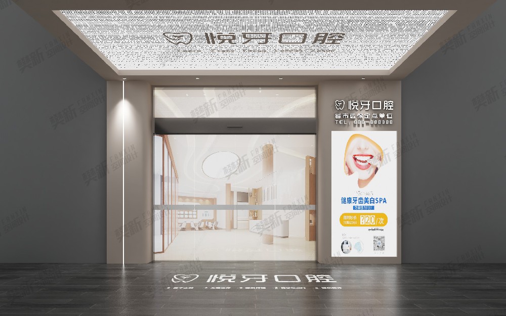 案例展示