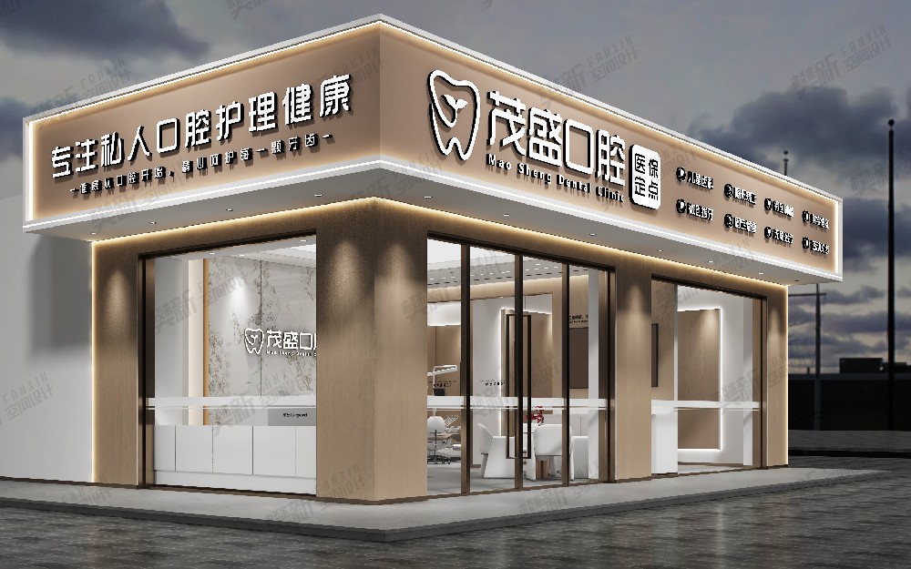 案例展示
