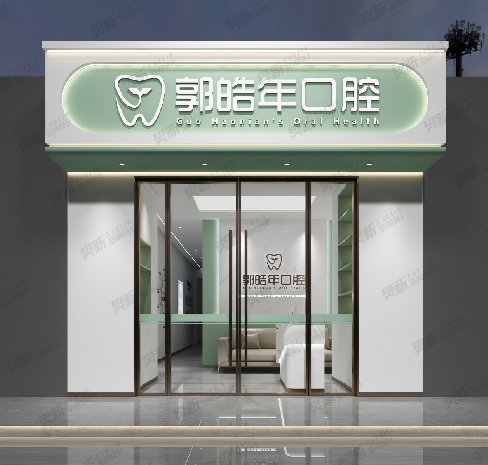 案例展示