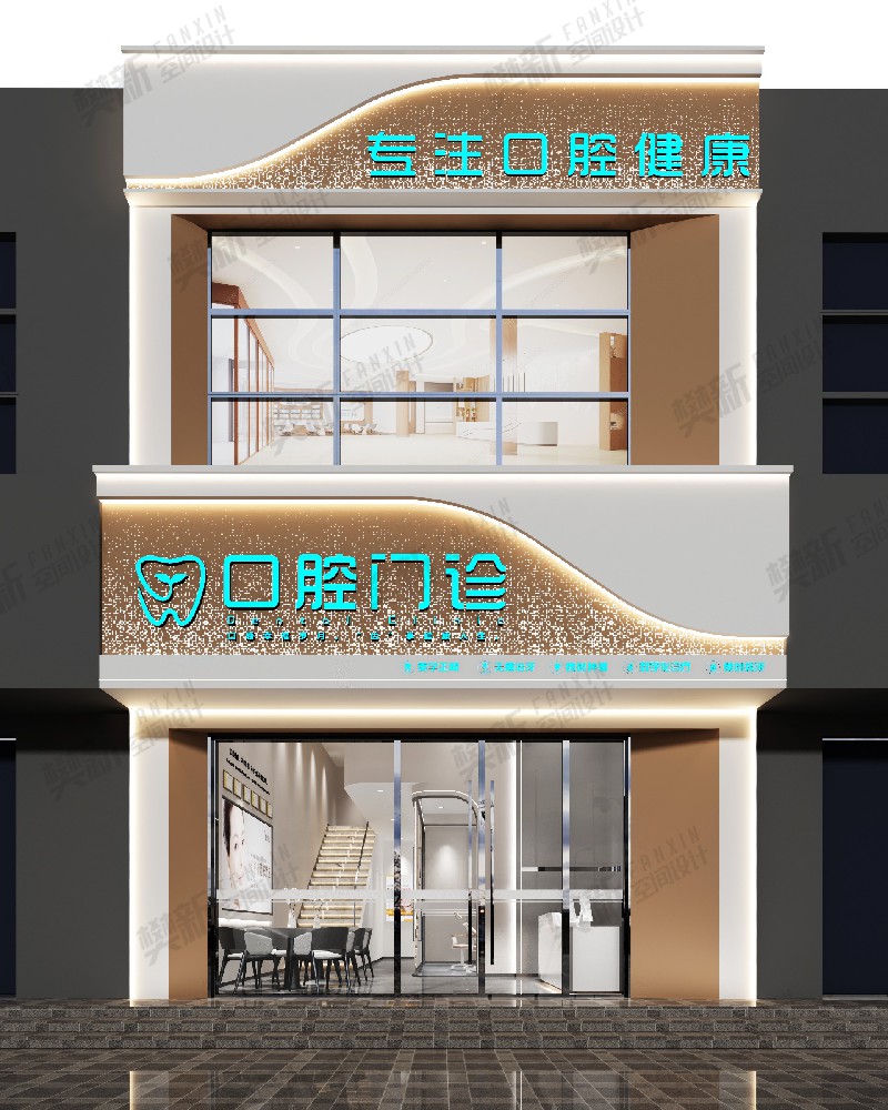 案例展示
