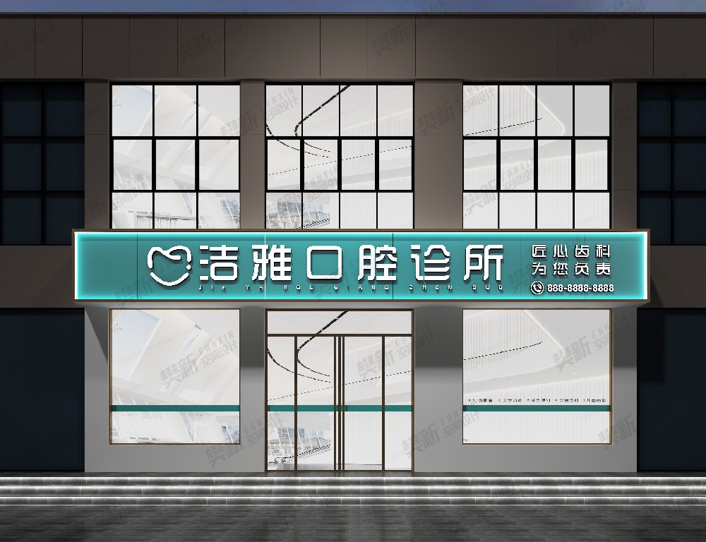 案例展示