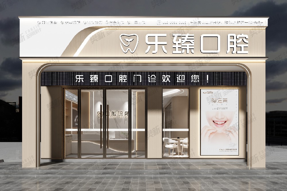 案例展示