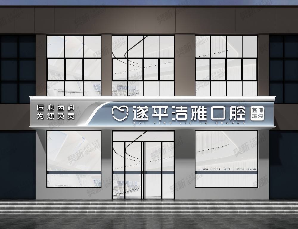 案例展示