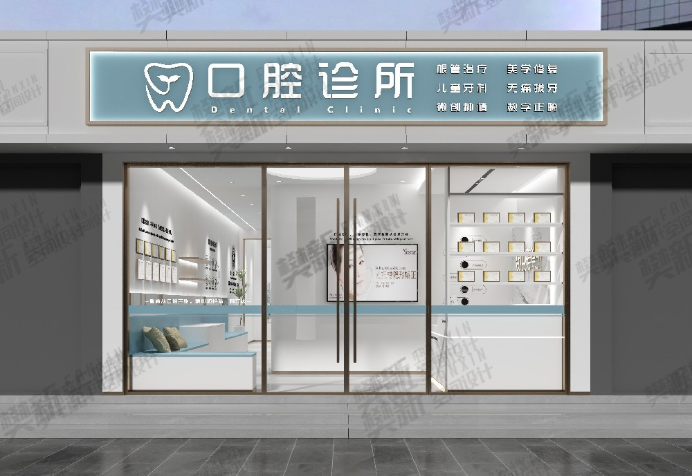案例展示
