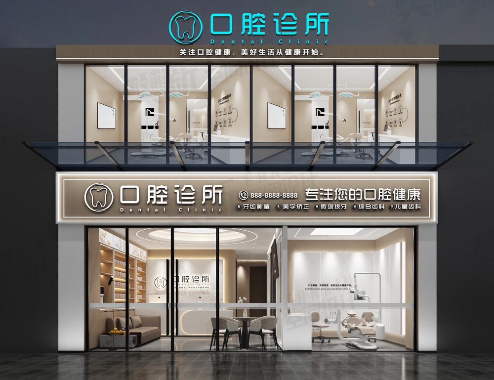 案例展示