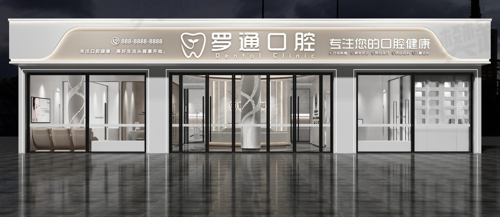 案例展示