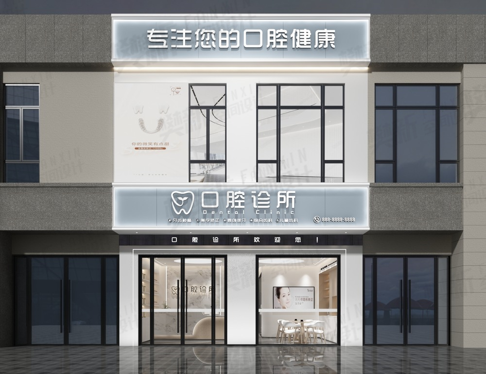 案例展示