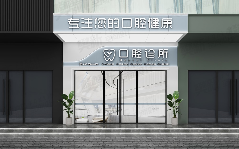 案例展示