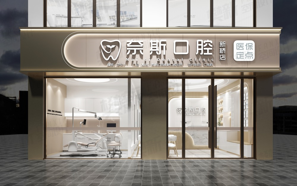 案例展示