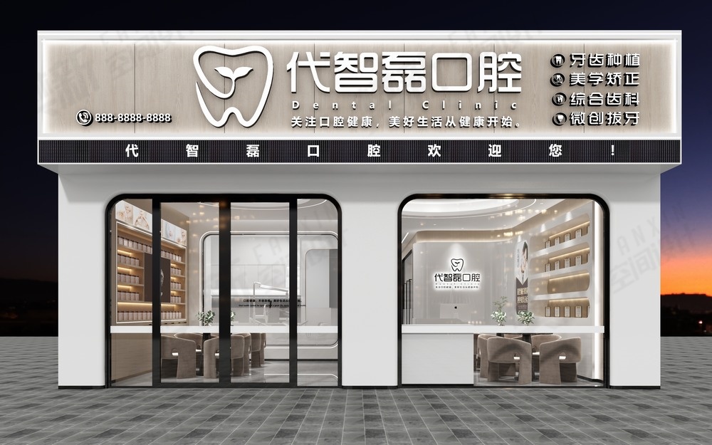 案例展示