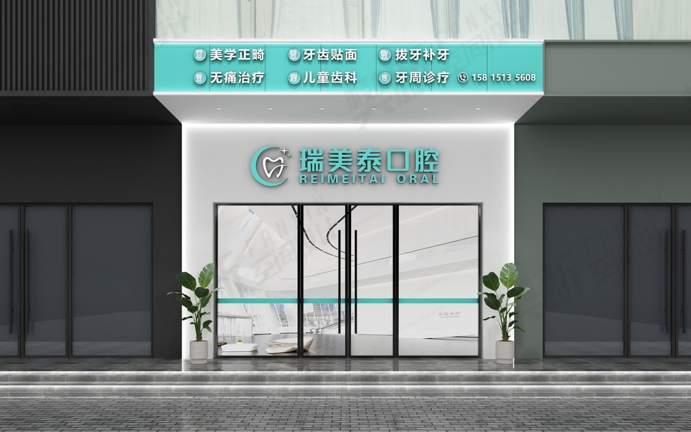 案例展示