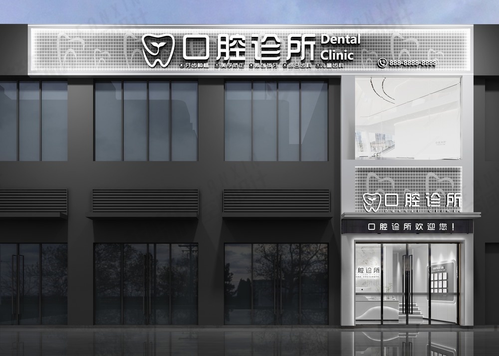 案例展示